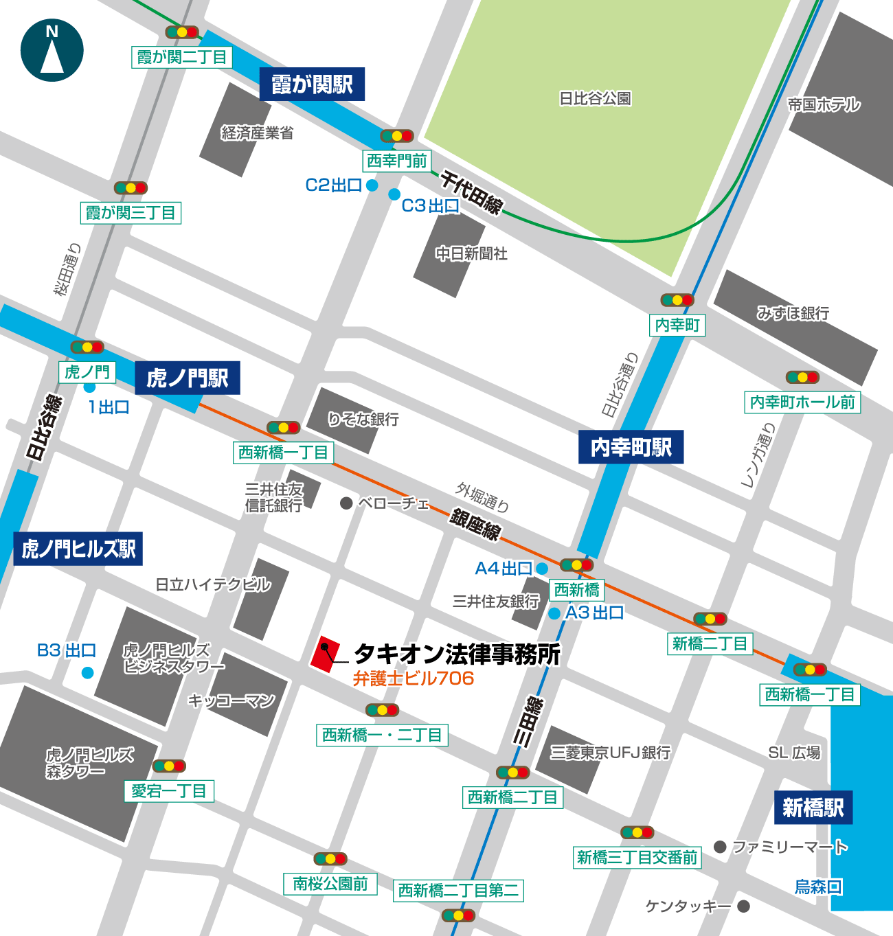 タキオン法律事務所 地図